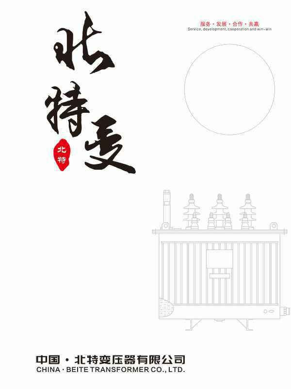 星空·官方端网页版-星空(中国)